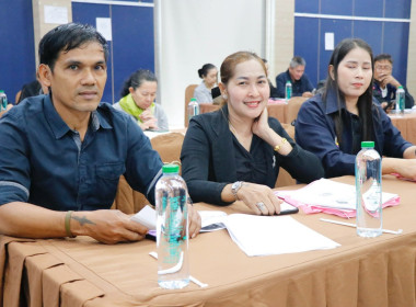 โครงการประชุมเชิงปฏิบัติการแลกเปลี่ยนเรียนรู้การเข้าถึงแหล่งเงินกองทุนพัฒนาสหกรณ์ ประจำปีงบประมาณ พ.ศ. 2569 พร้อมด้วยนายมานะชัย สังข์แก้ว ผู้อำนวยการกลุ่มส่งเสริมและพัฒนาการบริหารการจัดการสหกรณ์ ข้าราชการ พนักงานราชการ สำนักงานสหกรณ์จังหวัดนครศรีธรรมราช ... พารามิเตอร์รูปภาพ 17